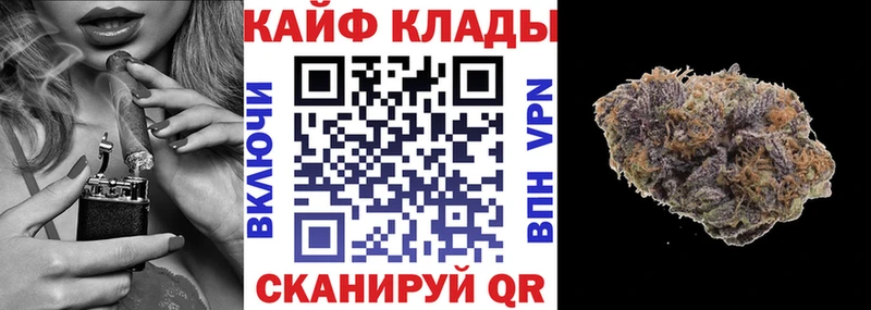 Где купить Абдулино АМФЕТАМИН Cocaine МЕФ Alpha PVP Каннабис Гашиш