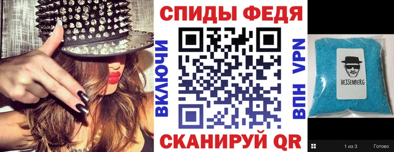 Амфетамин 98%  МЕГА сайт  Абдулино  купить наркоту 