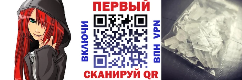 АМФ 98% Абдулино