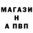 МЕТАДОН белоснежный By_ NATo