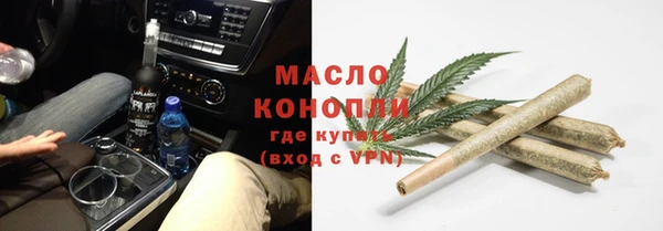 гашиш Алексин