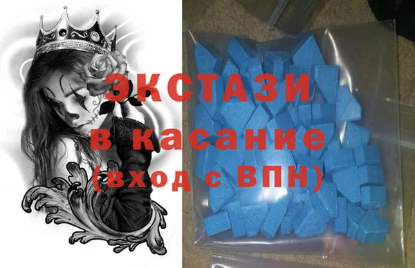 каннабис Абаза