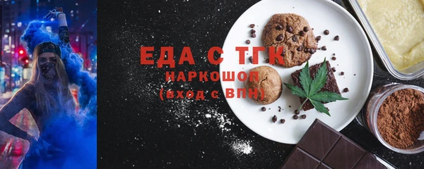 марки nbome Абинск