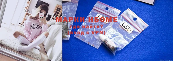 прущая мука Абдулино