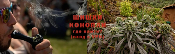 марки nbome Абинск