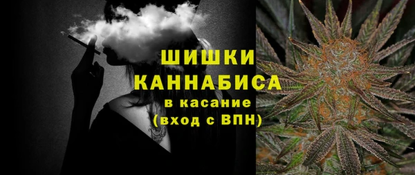 марки nbome Абинск