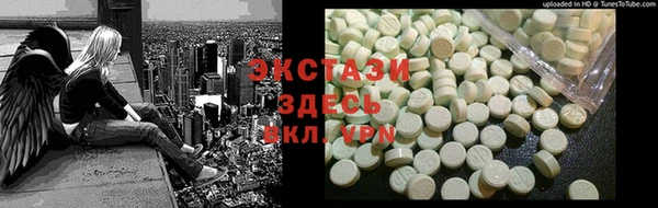 прущая мука Абдулино