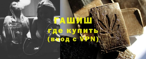 марихуана Алзамай