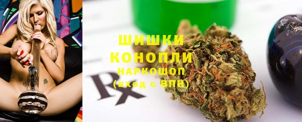 каннабис Абаза