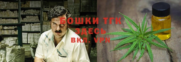 прущая мука Абдулино