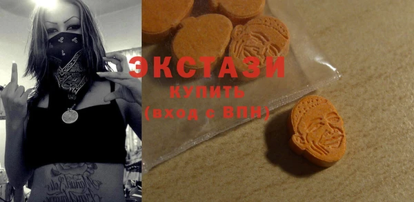 прущая мука Абдулино